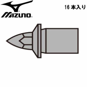 ミズノ MIZUNO スパイクピン(アタッチメント専用)(アンツーカ・トラック用) ランピン 陸上競技用品 (8ZA-306)