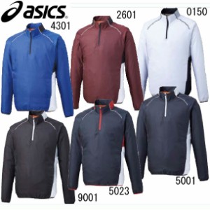 アシックス asics ゴールドステージ VジャンLS 長袖 野球ウェア Vジャン 16FW (BAV024)