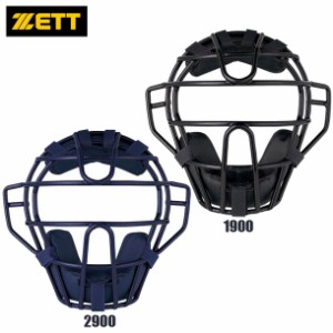 ゼット ZETT 硬式用マスク 野球 ソフト硬式 マスク (blm1240a)