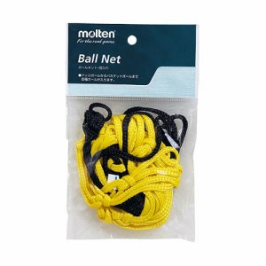 モルテン molten ボールネット1個入レ ボールアクセサリー 11ss (BNDL)