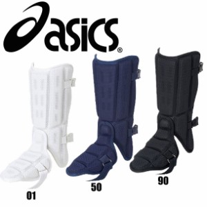 アシックス asics バッティングレガース(左右兼用) 野球 アクセサリー フットガード 13ss(BPF230)