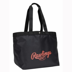 ローリングス Rawlings ホンキノサブバッグ(ポケッタブル) 40L 野球 ベースボール バック マルチバッグ(EBP12S07-B/RD)