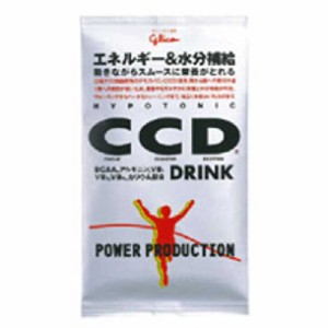 グリコ Glico CCDドリンク 10袋SET サプリメント(栄養補助食品) スポーツサプリメント エネルギー･水分補給 (g17233)