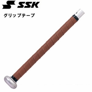 エスエスケイ SSK グリップテープ 野球 グリップテープ 15SS(GTPU13BR)