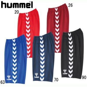 ヒュンメル hummel ハーフパンツ サッカーウェア 15AW (HAT6069)