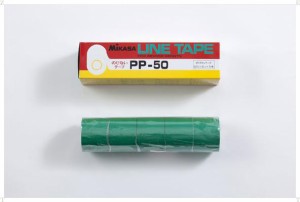 ミカサ mikasa ラインテープ ポリプロピレン 学校機器 11FW mikasa(PP50)