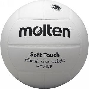 モルテン molten ソフトタッチ 4号球 バレーボール用品 (mtv4mp)
