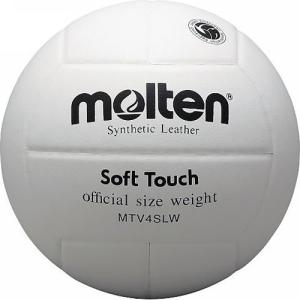 モルテン molten ソフトタッチ 4号球 バレーボール用品 (mtv4slw)