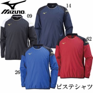 ミズノ MIZUNO ピステシャツ(メンズ) サッカー ウォームアップシャツ ピステ 18SS(P2ME7070)