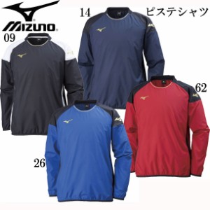 ミズノ MIZUNO ピステシャツ(ジュニア) JR サッカー ピステシャツ 18SS(P2ME7170)