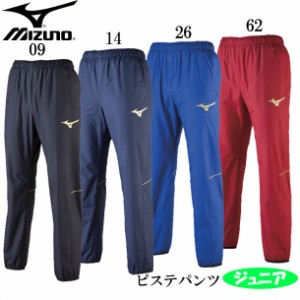 ミズノ MIZUNO ピステパンツ(ジュニア) サッカー ウェア ピステパンツ 18SS(P2MF7170)