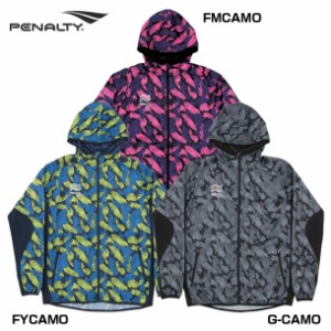 ペナルティ penalty ハイスストレッチカモピステパーカー ウェア フットサル 20ss r2jar2ju (po0435)