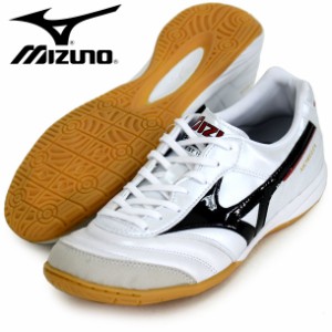 ミズノ MIZUNO モレリア IN フットサルシューズ インドア 17AW(Q1GA170009)