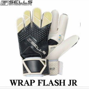 セルス SELLS ラップ フラッシュ JR キーパー手袋 17FW (SGP161701J)