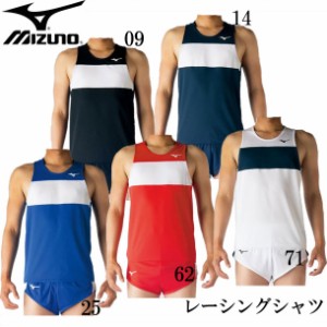 ミズノ MIZUNO レーシングシャツ(陸上競技)(メンズ) 陸上 レーシングシャツ ランシャツ 18SS(U2MA7050)