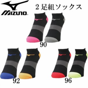 ミズノ MIZUNO 2足組ソックス ユニセックス 陸上 ソックス 18SS(U2MX8003)