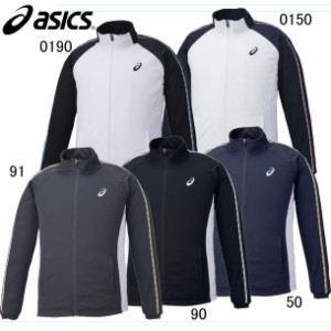 アシックス asics トレーニングジャケット トレーニングウェア 18FW(XAT188)