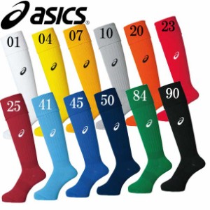 アシックス asics ストッキング サッカーソックス ソックス 16SS(XSS096)