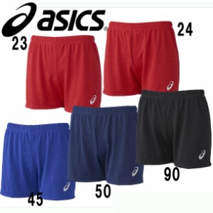 アシックス asics WSフィットパンツ レディース バレーボールタンパン 15SS (XW2739)