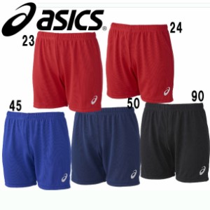 アシックス asics WSフィットパンツ(ハイロング) レディース バレーボールタンパン 15SS (XW2740)