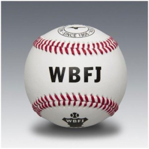 ミズノ MIZUNO 硬式用/女子野球試合球(WBFJ/1ダース) 野球 ボール 硬式用/試合球 (1BJBH13200)