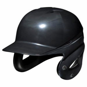 ミズノ MIZUNO 硬式用ヘルメット(両耳付打者用) 野球 ヘルメットプロテクター 硬式用 (1DJHH211)