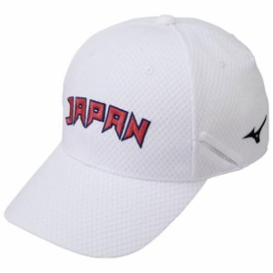 ミズノ MIZUNO キャップ トレーニングウェア キャップ JAPAN 21SS (32JW0507)