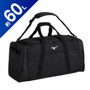 ミズノ MIZUNO ボストンバッグ(60L) トレーニングウエア バッグ バックパック/リュックサック (33JB3109)