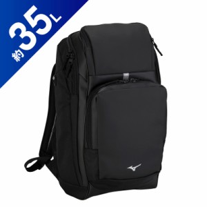 ミズノ MIZUNO チームバックパック(35L) トレーニングウエア バッグ バックパック/リュックサック (33JD3100)