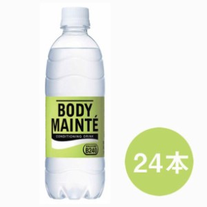 ミズノ MIZUNO 大塚製薬/ボディメンテ ドリンク 500ml×24本 フィットネス サプリメント 大塚製薬 (36JPC80100)