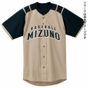 シャツ（北海道日本ハムファイターズ型／オープンタイプ／メッシュ）（ビジター）（野球）(50) MIZUNO ミズノ野球シャツ(52MW08250)