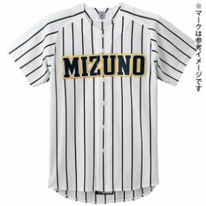 ビクトリーステージメッシュシャツ（オープン型）（野球）(09) MIZUNO ミズノ野球 ウエア ユニフォームシャツ(52MW17709)