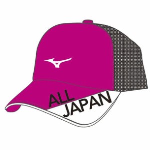 2019年限定ALL JAPANキャップ MIZUNO ミズノ テニス/ソフトテニス キャップ (62JW9Z40)