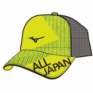 2019年限定ALL JAPANキャップ MIZUNO ミズノ テニス/ソフトテニス キャップ (62JW9Z41)