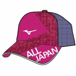 2019年限定ALL JAPANキャップ MIZUNO ミズノ テニス/ソフトテニス キャップ (62JW9Z41)