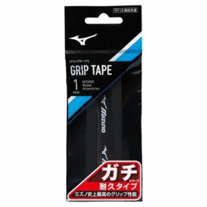 ミズノ MIZUNO ガチグリップ(耐久タイプ/ラケットスポーツ) テニス/ソフトテニス アクセサリー グリップテープ (63JYA304)
