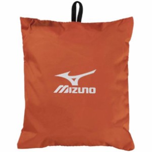 レインカバー MIZUNO ミズノ ワーキング用 品 バッグ (C3JCP951)