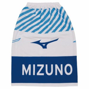 ミズノ MIZUNO 巻きタオル スイム タオル (N2JY2100)