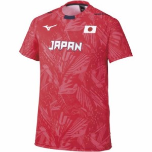 ミズノ MIZUNO 全日本レプリカシャツJAPAN国旗入り(半袖)(バレーボール) バレーボール ウエア プラクティスシャツ/練習着 (V2MA0506)