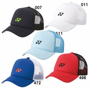 ヨネックス YONEX  ユニセックス メッシュキャップ  テニス・バドミントン 帽子・キャップ UVカット  (40107)