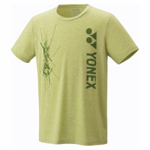 ヨネックス YONEX ユニTシャツ(フィットスタイル) テニス・バドミントン アパレル(ユニ) 16710-467