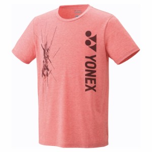 ヨネックス YONEX ユニTシャツ(フィットスタイル) テニス･バドミントン アパレル(ユニ) 16710-539