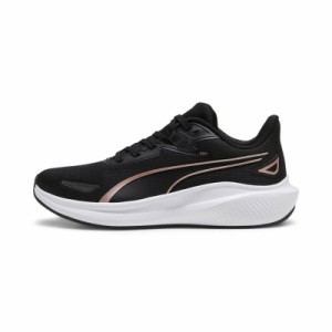 PUMA(プーマ) スカイロケット LITE 陸上 ランニング シューズ ランニングシューズ 379437