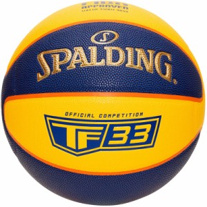 spalding(スポルディング) TF33 3*3 ゲームボールコンポ SZ6 バスケット競技ボール6ゴ (76862z)
