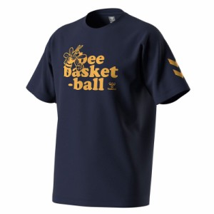 hummel(ヒュンメル) BEE Tシャツ バスケットボール ウェア トレーニングパンツ HAPB4088