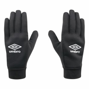 umbro(アンブロ) フィールドプレイヤーグローブ サッカ- グローブ・リストバンド (UUAWJD52)