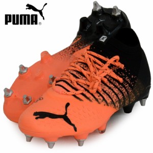 PUMA プーマ  フューチャー Z 1.3 MXSG  サッカースパイク  22SS (106750-01)