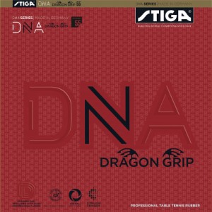 stiga(スティガ) DNA ドラゴンクリップ55 クロ MAX タッキュウラバー -1712090123