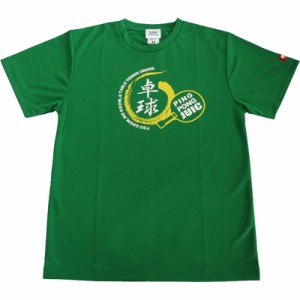 juic(ジュイック) 卓球 Tシャツ 卓球 ゲームシャツ (5268-gr)