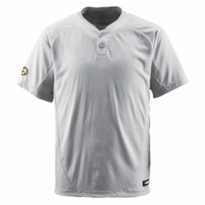 デサント DESCENTE 2ボタンTシャツ 野球 ソフト 半袖Tシャツ (DB201-SLV)